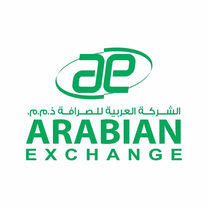 Arabian Exchange